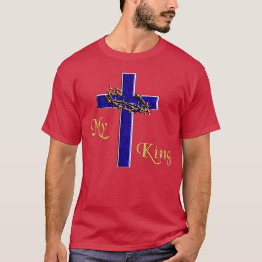 ヨハネの福音書 3:16 Tシャツ (正面)