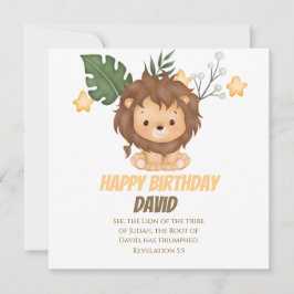 ヨハネの黙示録5:5 ユダのライオン キリスト教の挨拶 カード