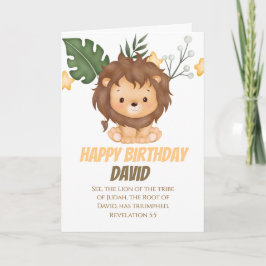 ヨハネの黙示録5:5 ユダの獅子 キリスト教の挨拶 カード