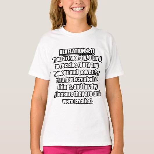 ヨハネの黙示録 4:11 KJV 聖書の言葉 Tシャツ (正面)