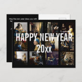 『ヨハネス・フェルメールのパッチワーク』と共に迎えるハッピー・ニュー・イヤー ポストカード (正面/裏面)