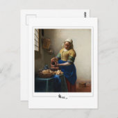 ヨハネス・フェルメール#2 -ファインアート ポストカード (正面/裏面)