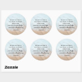 ヨハネ10:10わたしが来彼らは命を持つだろう ラウンドシール (シート)