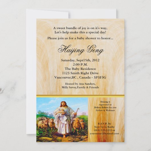 ヨハネ10:7-21わたしは良き羊飼いだ 招待状 (正面)