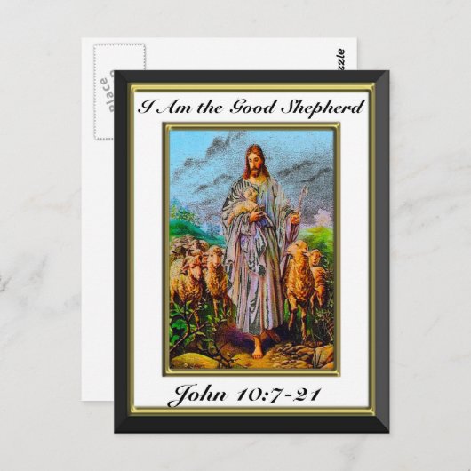 ヨハネ10:7-21わたしは良き羊飼いの白い枠である ポストカード (正面/裏面)