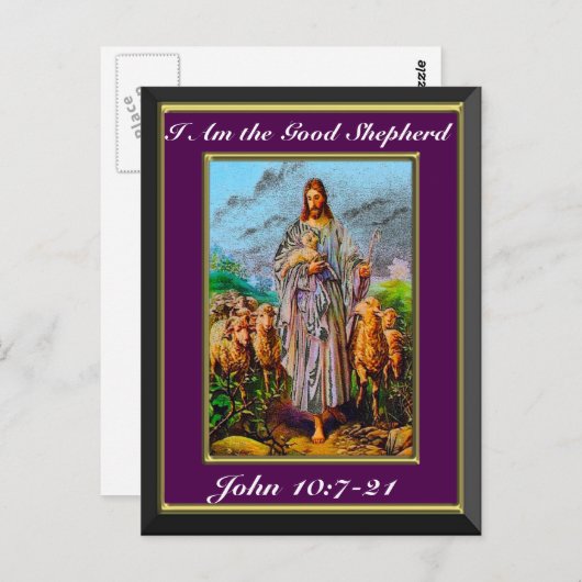 ヨハネ10:7-21わたしは良き羊飼いの紫の枠である ポストカード (正面/裏面)