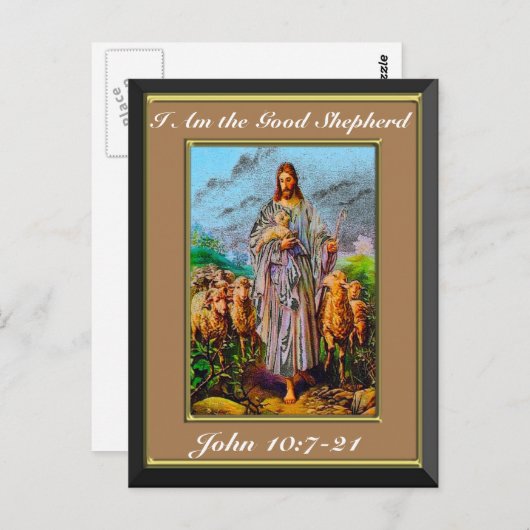 ヨハネ10:7-21わたしは良き羊飼いの茶色の枠である ポストカード (正面/裏面)