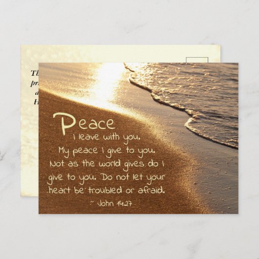 ヨハネ14時27分,イエスは「あなたと離れの平和」と言った。 ポストカード (正面/裏面)