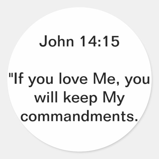ヨハネ14:15 ラウンドシール (正面)
