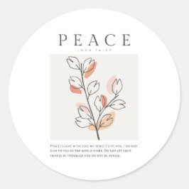 ヨハネ14:27わたしはあなた離れと平和を ラウンドシール