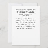 ヨハネ14:6わたしはキリスト教の聖書の聖句カードの道である (裏面)