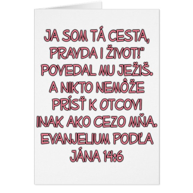 ヨハネ14:6スロバキア (正面)