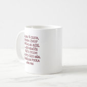 ヨハネ14:6スロバキア コーヒーマグカップ (正面左)