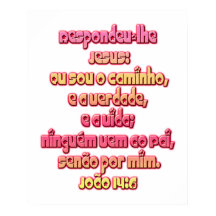 ヨハネ14:6ポルトガル語