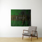 ヨハネ14:6聖書の聖句のパス感動的引用文 タペストリー (インサイチュ(横))