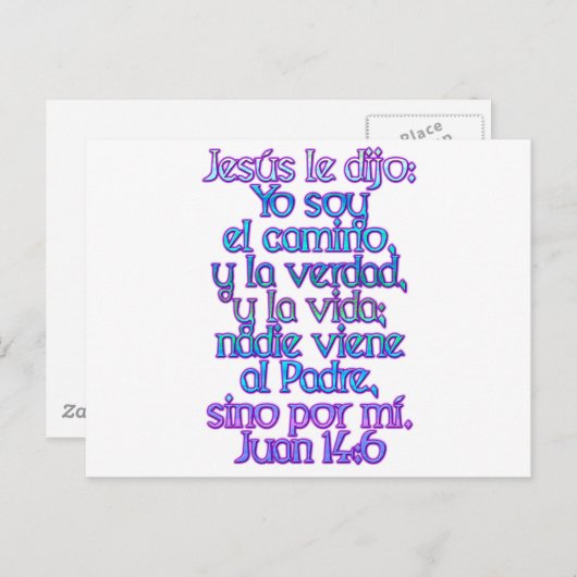 ヨハネ14:6 スペインの ポストカード (正面/裏面)