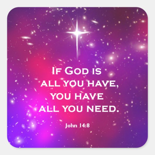 ヨハネ14:8 スクエアシール (正面)