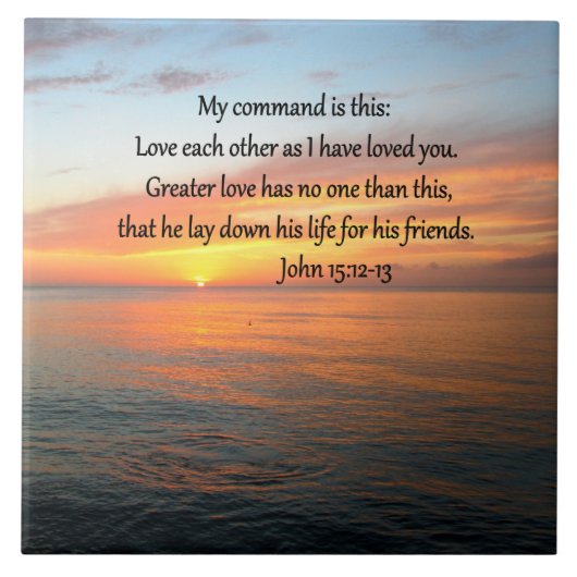 ヨハネ15:12日の出の海 タイル (正面)