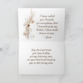 ヨハネ15:15わたしは、あなた方を聖書の聖句と呼んだ カード (内部)