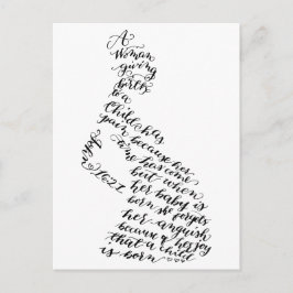 ヨハネ16:21はがき ポストカード