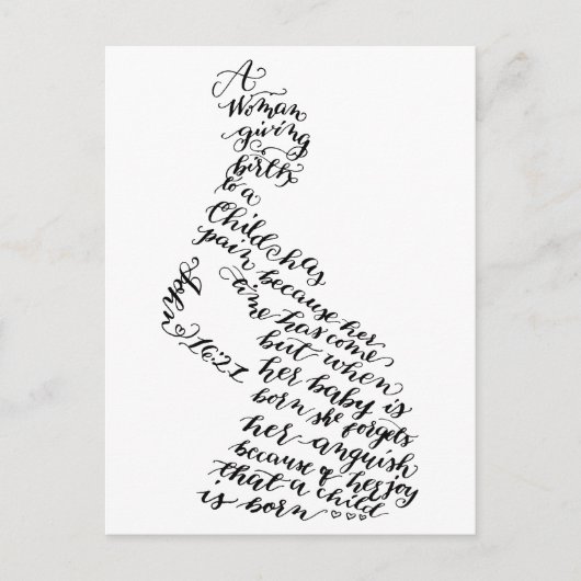 ヨハネ16:21はがき ポストカード (正面)