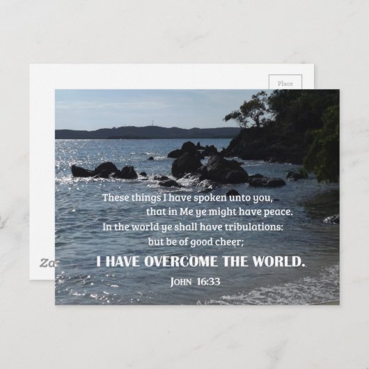 ヨハネ16:33わたしはあなたにこ話れらのものを ポストカード (正面/裏面)