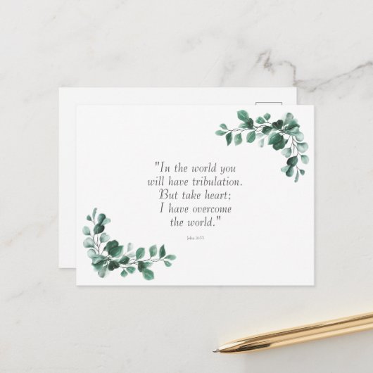 ヨハネ16:33聖書の聖句 ポストカード (正面/裏面インサイチュ)