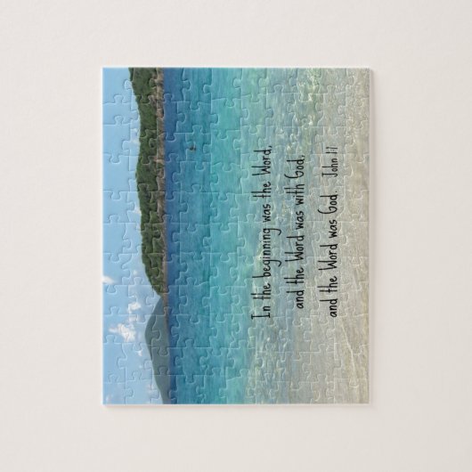 ヨハネ1:1最初は言葉であった… ジグソーパズル (縦)