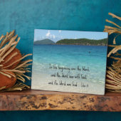 ヨハネ1:1最初は言葉であった… フォトプラーク (側面)