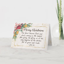 ヨハネ1:14この言葉は肉となり、クリスマスとなった