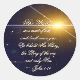 ヨハネ1:14この言葉は肉となり、聖書の節となった ラウンドシール