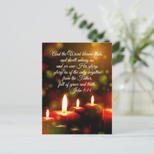 ヨハネ1:14言葉は肉になった聖なる書物、 経典クリスマス シーズンポストカード (スタンド正面)