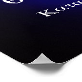 ヨハネ1:1-2 ポスター (角)