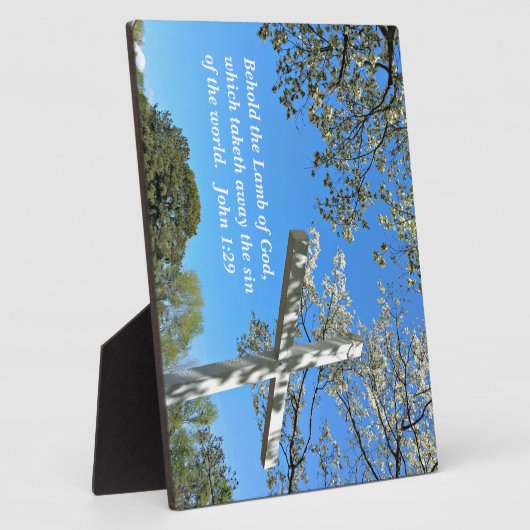 ヨハネ1:29神の子羊を見よ フォトプラーク (側面)