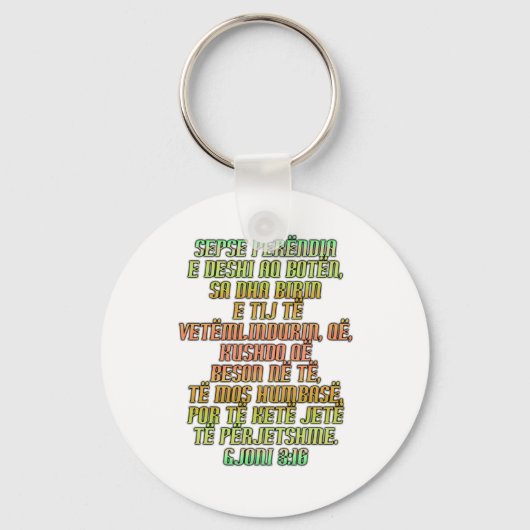 ヨハネ3:16アルバニア語 キーホルダー (正面)