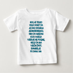 ヨハネ3:16クロアチア語 ベビーTシャツ