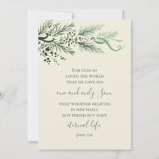 ヨハネ3:16パインモダンフォトクリスチャンのクリスマス シーズンカード (正面)