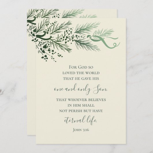 ヨハネ3:16パインモダンフォトクリスチャンのクリスマス シーズンカード (正面/裏面)