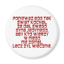 ヨハネ3:16ポーランド