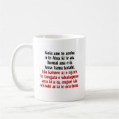 ヨハネ3:16マオリII コーヒーマグカップ (左)