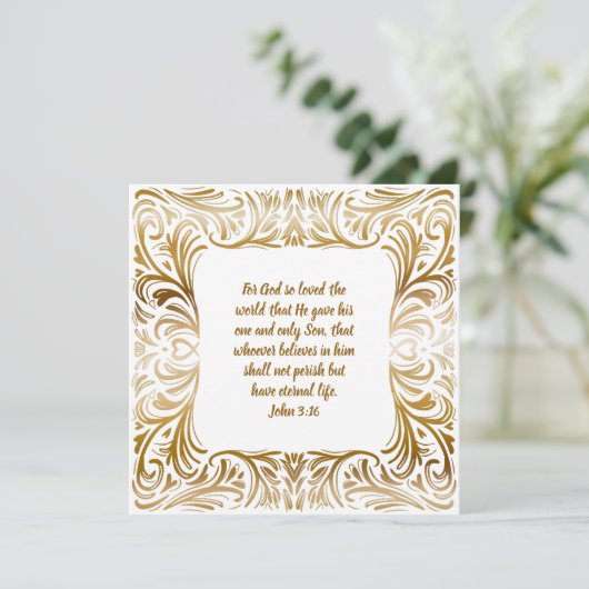 ヨハネ3:16名前をカスタムするゴールデンユニーククリスマス シーズンカード (スタンド正面)
