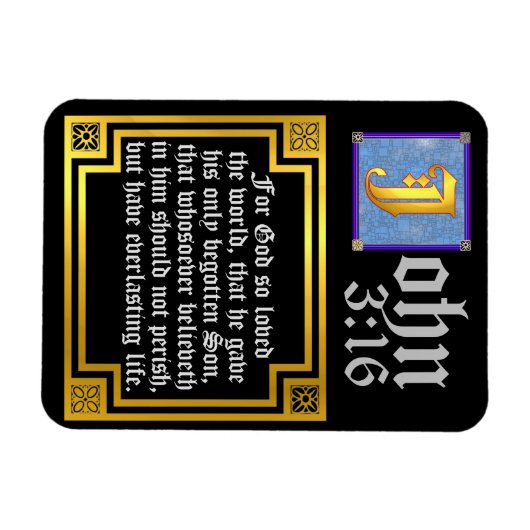 ヨハネ3:16照光文字イースターバイブル引用文 マグネット (横)