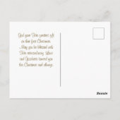 ヨハネ3:16神は世界のクリスマスを愛された ポストカード (裏面)