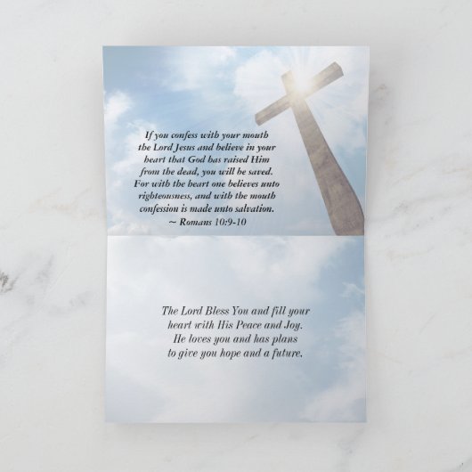 ヨハネ3:16神は世界の木十字架を愛した カード (内部)