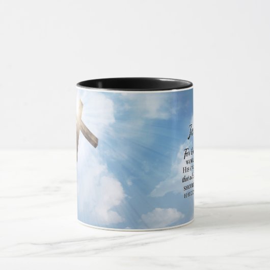 ヨハネ3:16神は世界の木十字架を愛した マグカップ (中央)