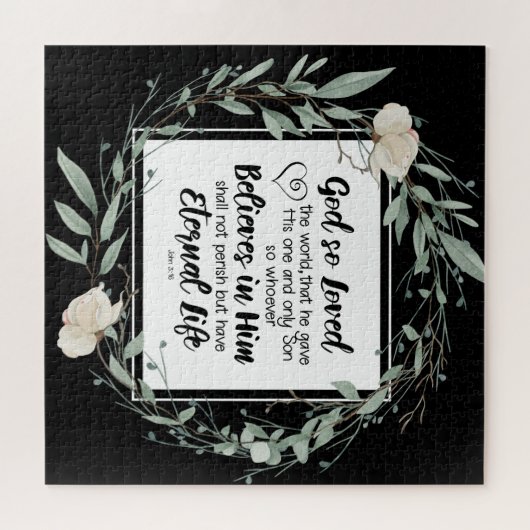 ヨハネ3:16神は世界の聖書の聖句を愛された ジグソーパズル (横)