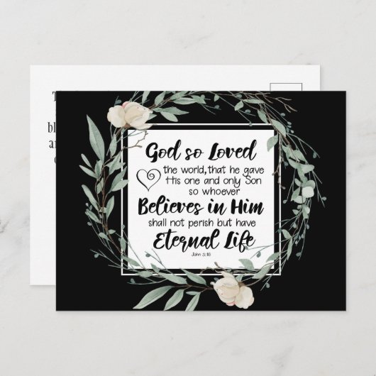 ヨハネ3:16神は世界の聖書の聖句を愛された ポストカード (正面/裏面)