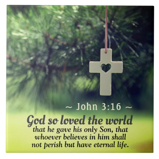 ヨハネ3:16神は自分の子である世を愛与えした。 タイル (正面)