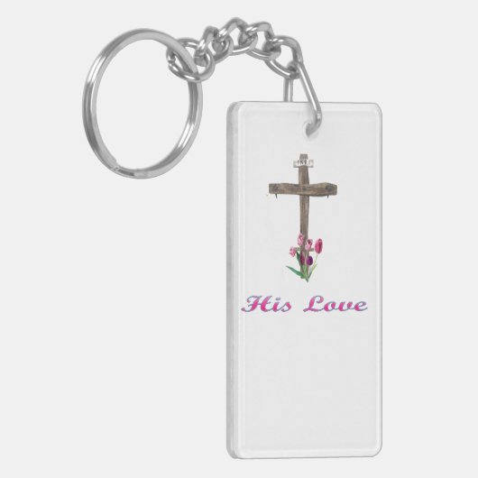 ヨハネ3:16 キーホルダー (正面左)