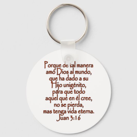 ヨハネ3:16 スペインの キーホルダー (正面)
